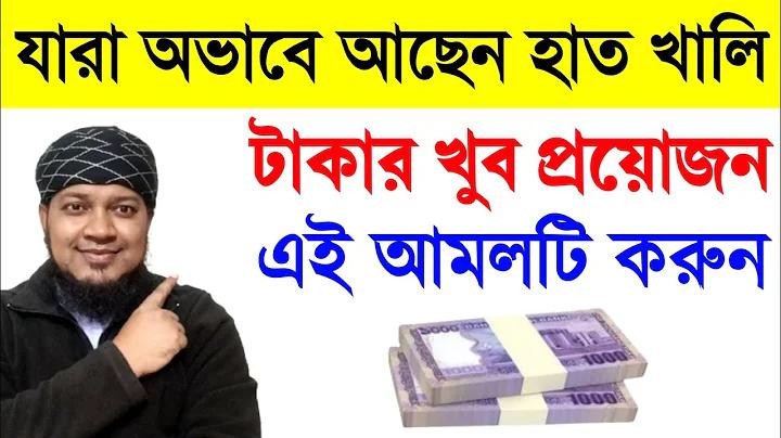 রেখা দিয়ে নকশা