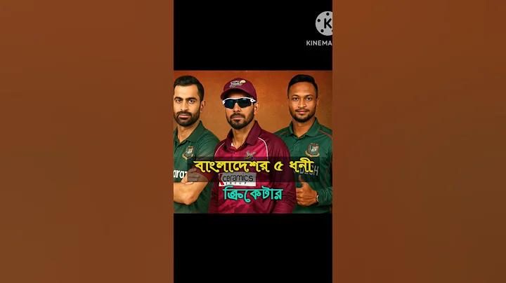 ওয়েব স্লট জনপ্রিয়