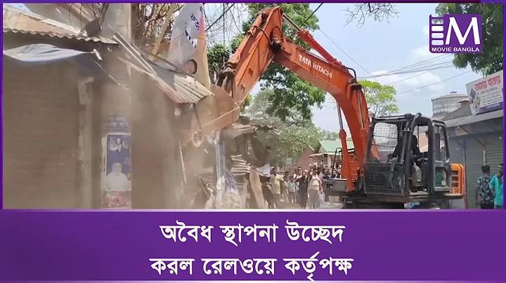 সস্তা প্রতিশব্দ