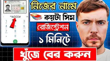 অনলাইন ক্যাসিনো গেম গাইড - সঠিক ক্যাসিনো গেমগুলি বেছে নিন