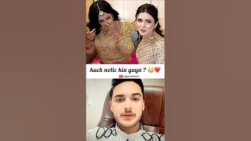 জলদানব স্নান গেম, কিনে রাশভরা লটারি