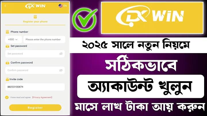 আধুনিক বাড়ির নকশা
