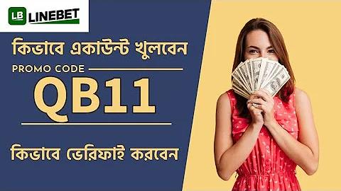 মানব ভ্রূণের বিকাশ