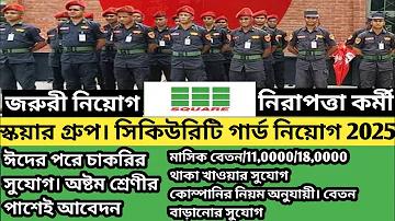ফুটবল লাইভ hd