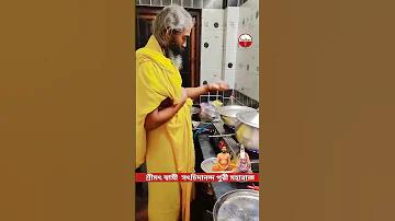 melbet খেলার নিয়ম