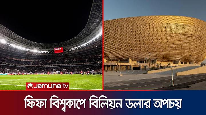 ইউটিউব ভিডিও দেখে ইনকাম