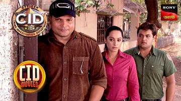 comilla board gov bd