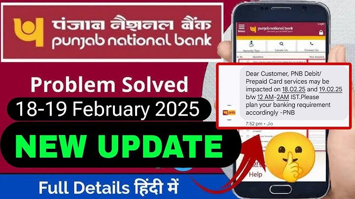 ওয়ার্ল্ড স্বাস্থ্য কেন্দ্র নিয়োগ