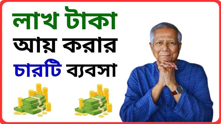 জুভেন্টাস বনাম ইন্টার মিলান এর লাইন-আপ