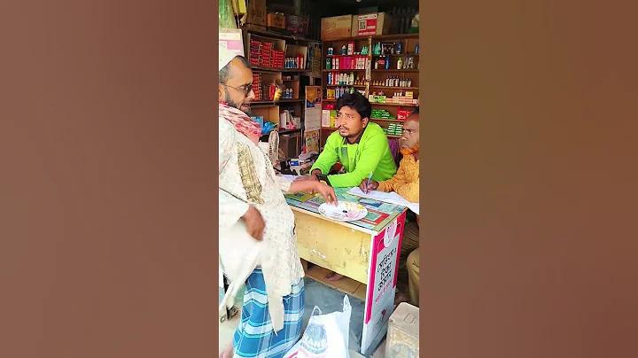 জী বাংলা লাইভ টিভি সিরিয়াল