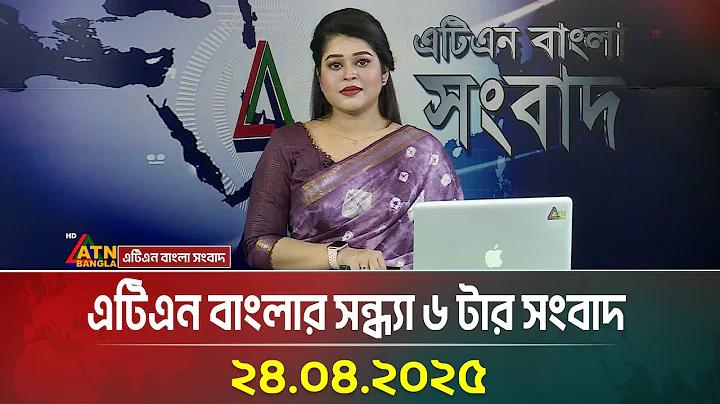 বিনামূল্যে 1gb কোড বাংলালিংক 2023
