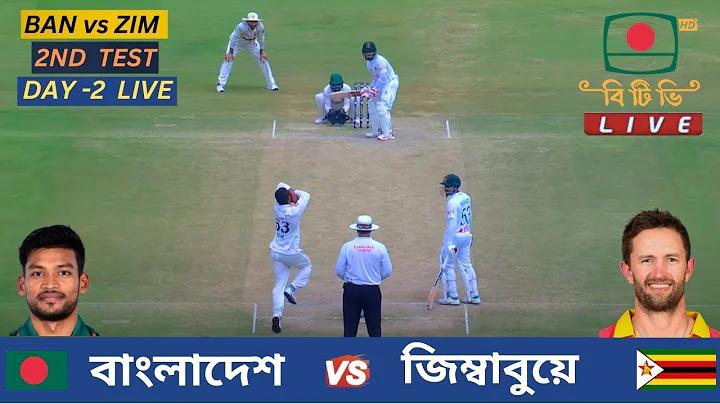 আই ফোন