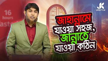 ডুমুরিয়া উপজেলার দর্শনীয় স্থান