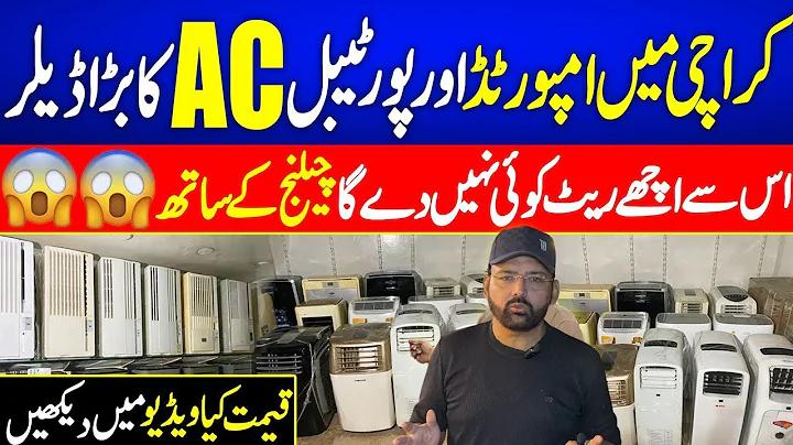 জীবন ও জীবিকা ৭ম শ্রেণি 34 পৃষ্ঠা