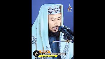 mcw ডিপোজিট করার নিয়ম