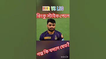 চৌরিচৌরা ঘটনা কি