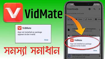দেখা তো তুজে ইয়ার দিলমে বাজি গিটার
