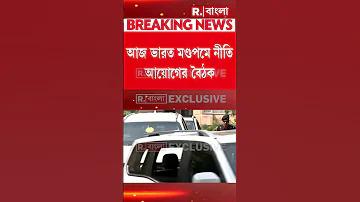 অনন্য রায় কবিতা সমগ্র pdf