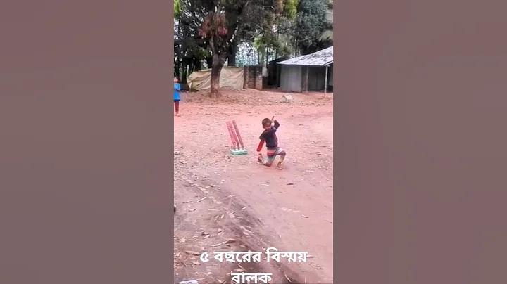 লাও লটারি প্রখ্যাত সংখ্যা