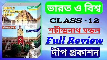ক্রেডিট ফ্রি 50 শেয়ার ছাড়া
