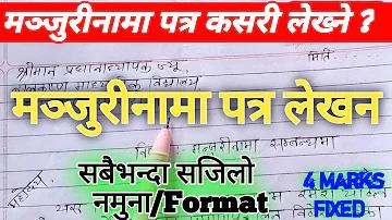 থাই হাইলো গণনার সূত্র