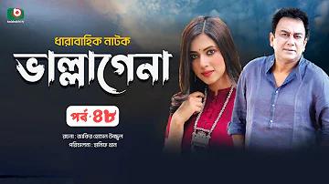 JAYA9. | হেডলাইন ত্রিপুরা লাইভ