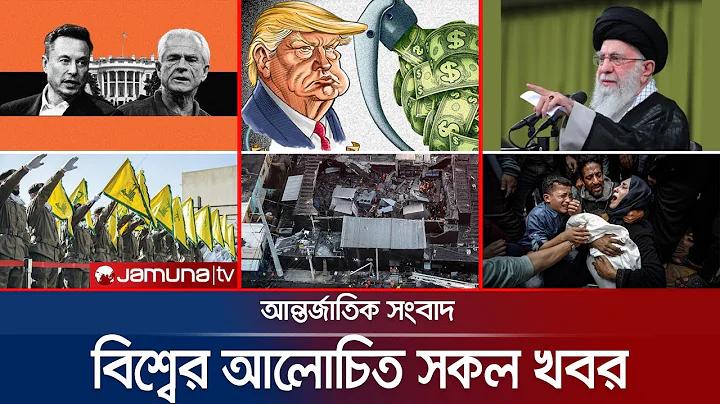পানির পাইপ স্থাপন