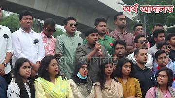 ফটোল্যাব অ্যাপ
