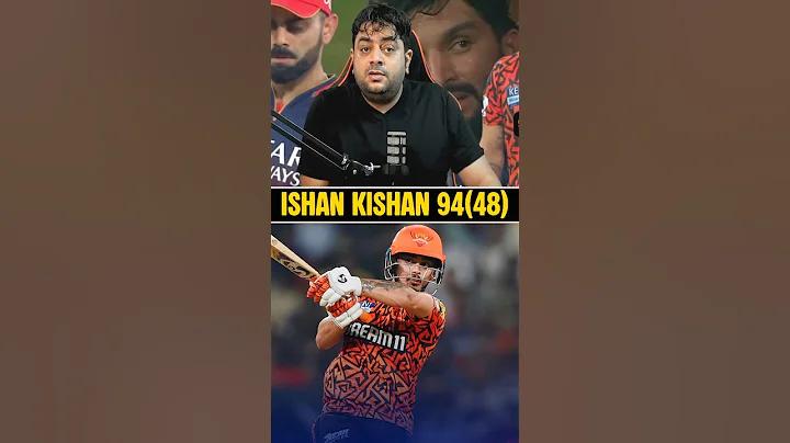 বিশ্বকাপ ফাইনাল খেলা লাইভ