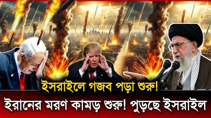 ভুটান পর্যটন