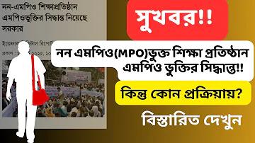 রেস্টুরেন্ট মেনু