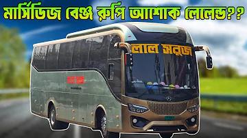 গৃহিনী মানে কি