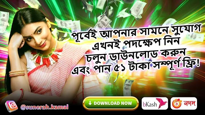 রেস্টুরেন্ট টেবিল