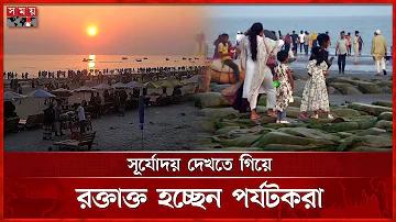 বিগো লাইভ ডাউনলোড