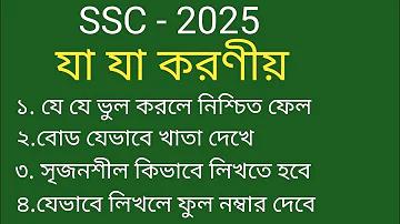 হানি ১ ফেব্রুয়ারি