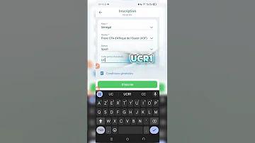 সোয়াইপ কি ক্রিকেট শব্দ
