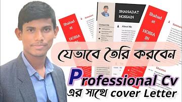 টুডে ক্রিকেট নিউজ
