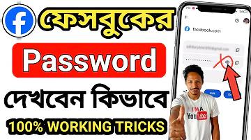 রেশন কার্ড আধার লিংক অ্যাপ