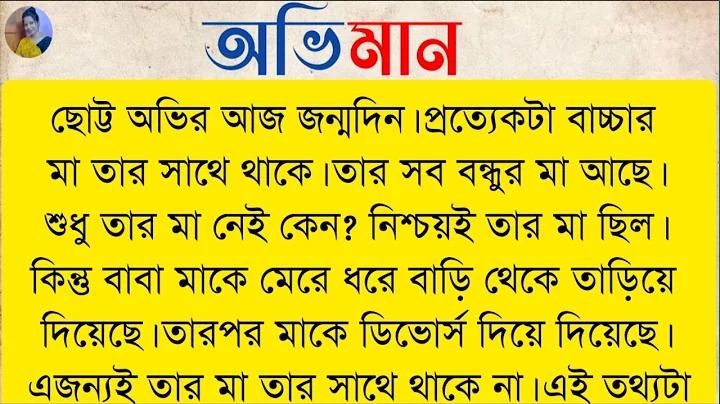 ক্রিকেট বেটিং সম্প্রদায়