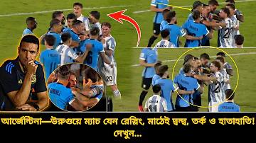 হটমেইল লগইন এর পাসওয়ার্ড কিভাবে বের করব