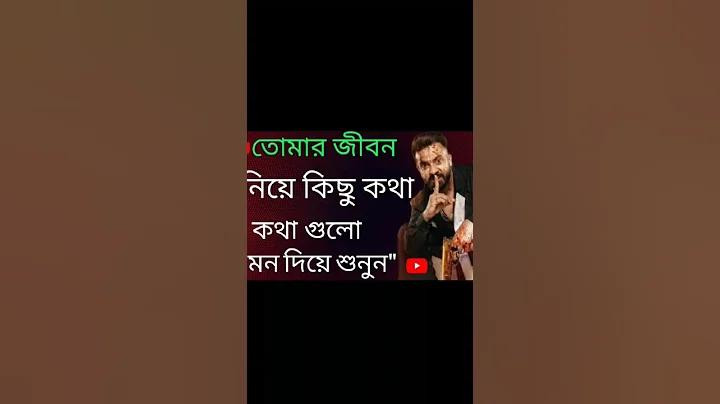 রং ফ্যাশন হাউজ