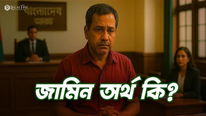 ঘরের সৌন্দর্য