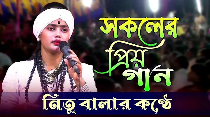 সুপার স্লট amb