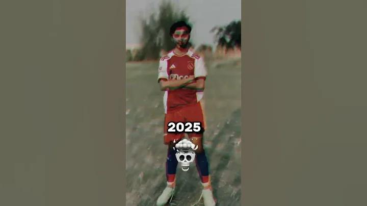 ডিপল লাইভ স্কোর ট২৪
