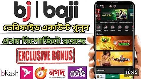 পাবনা জেলার বিখ্যাত ব্যক্তি