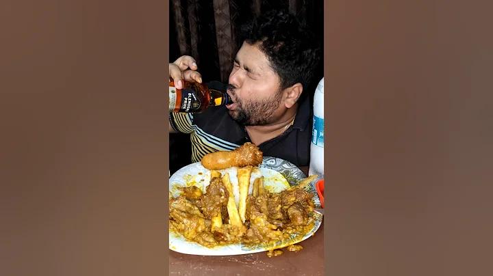 ফলাফল ফিনল্যান্ড গতরাতে