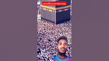 এল ক্লাসিকো লাইভ