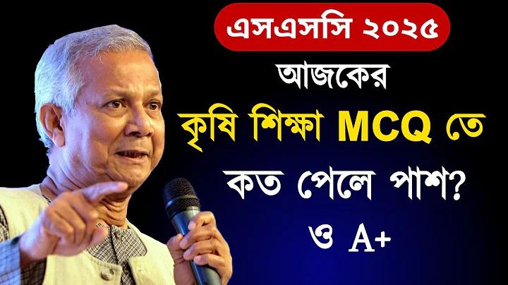 সহজ ঔষধ বিজ্ঞান বই pdf download
