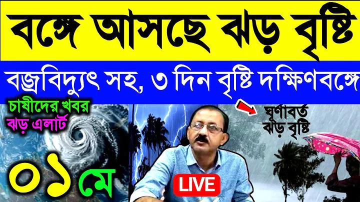 পিজি স্লট ভিআইপি সরাসরি ওয়েবসাইট