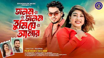 মা রুয়ি ওয়েবসাইট